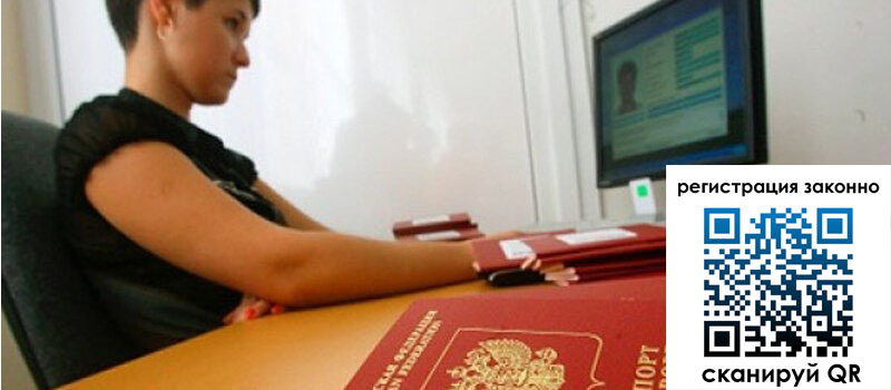 форма 3 в Красноуфимске форма 3 в Красноуфимске